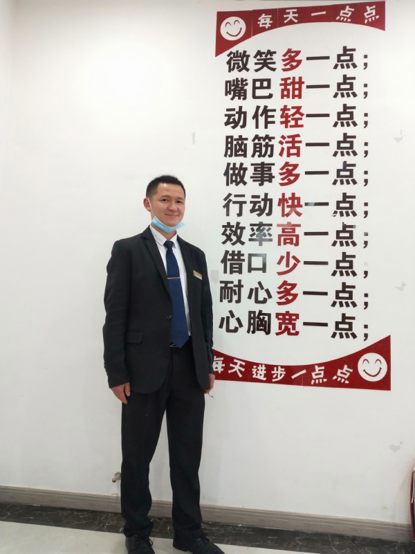 寻找一个信益人的第一张照片--习水认干亲服务网